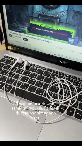 แนะนำทุกคนควรมีคับบ🌻#ฝากติดตามด้วย #เปิดการมองเห็น #