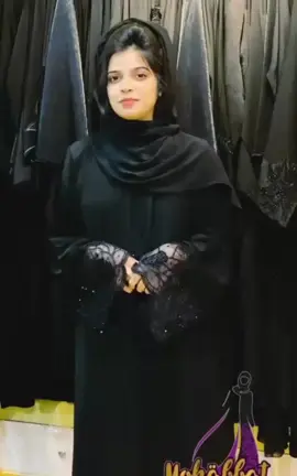 Close abaya nada