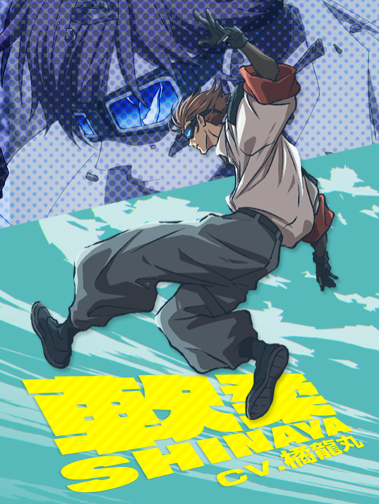 #SAKAMOTODAYS ◣JCC編入試験編 推薦組メンバー紹介◥   3次試験ではルール無用の戦闘スタイルで、他を圧倒する強さを見せるが……。🕶軟柔：CV. #橘龍丸 📺毎週月曜24時よりテレ東系列ほかにて放送中 📱毎週月曜Netflixにて1話先行配信中 #サカモトデイズ #アニメ #anime #少年ジャンプ #週刊少年ジャンプ #2025年夏アニメ