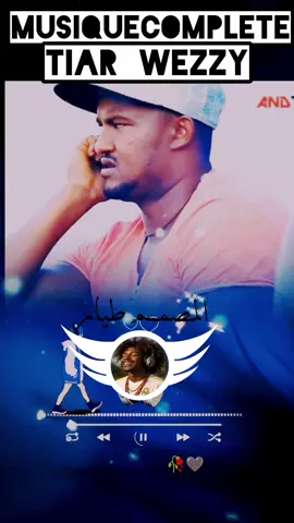 #أثيوبيا_السودان🇪🇹🇪🇹🇸🇩🇸🇩 #Sing_Oldies #كوتوكتشي 