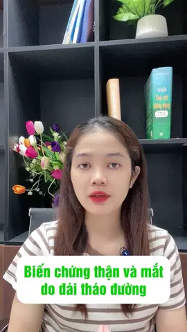 Biến chứng thận và mắt do đái tháo đường #daithaoduong #daithaoduongtuyp2 #glutex #bienchungdaithaoduong #songkhoe 