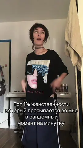 Я пикми #fyp #пикми 