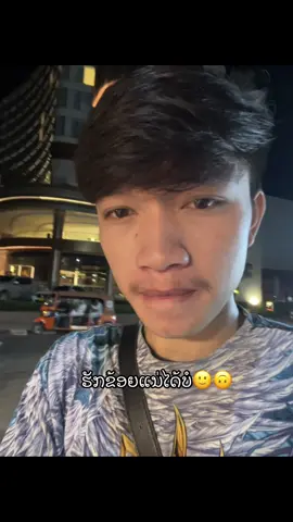 #ฟีดดดシ #fyp 