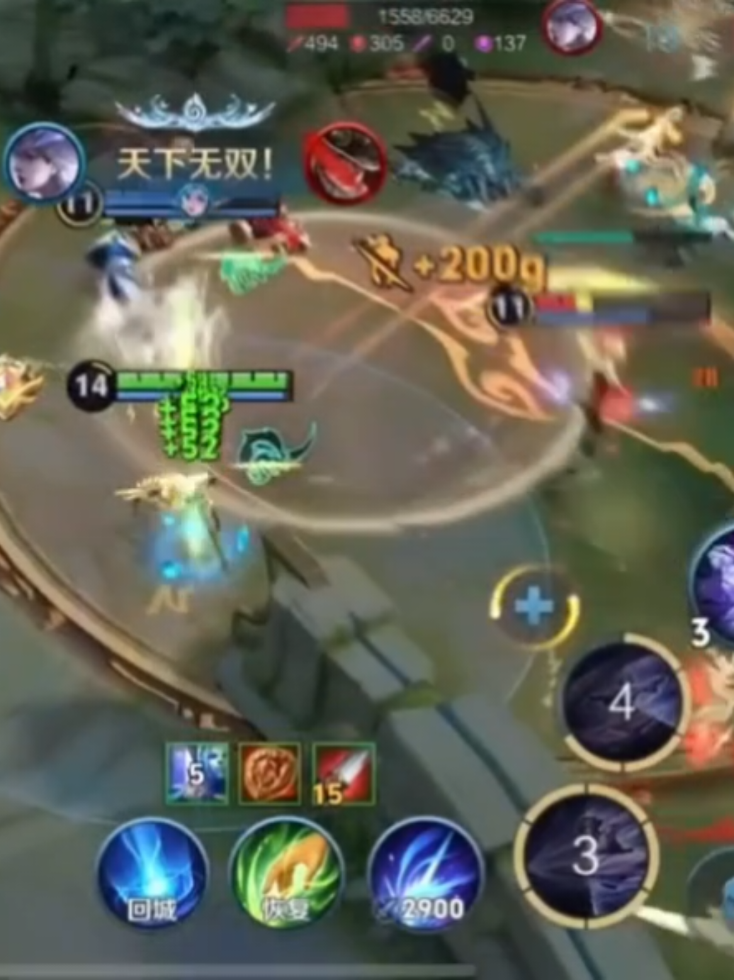 Kính VDVG x 0s Hồi Skill #vuonggiavinhdieu #王者荣耀 #xh #xuhuong #douyin 