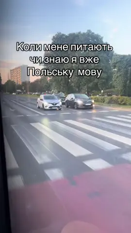 #польща🇵🇱 