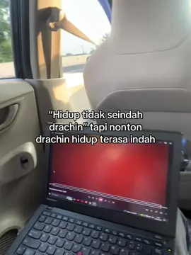 Bener apa benar #drachin #drachinlovers #china #🇨🇳 