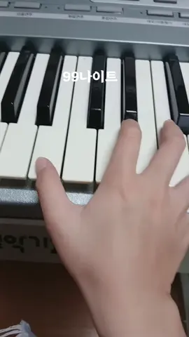 앙