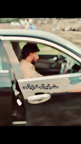 #خوږیاڼیوال🦅  #HK  #afghanistan🇦🇫  #foryou #fyp  @𓆩•.* M0H4Mm4D* .•𓆪 