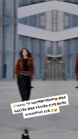 #CapCut #fypシ #fypシ #fypシ #viral🖤tiktok☆♡🦋 