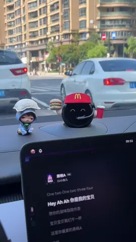 Chill chưa #xuhuong