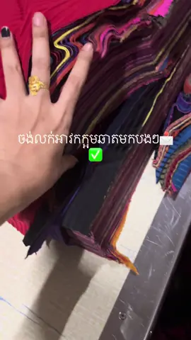 #តេលេក្រាម0967664757 