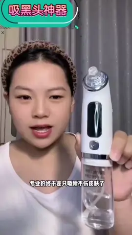 #tiktok #turkmenistan #like #рекомендации #trending 