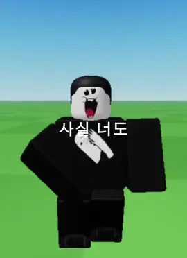 #사실너도똑같더라고 