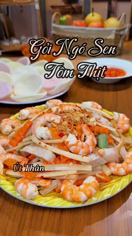 Món gỏi quốc dân trong mọi bữa tiệc – ngó sen tôm thịt . #monngondelam #bepnha #ancomnha #goingosentomthit #fyp
