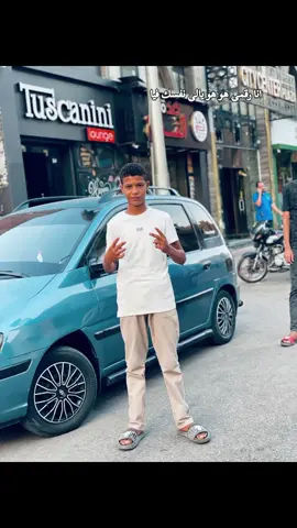 #ff #fy #amigos #motivation #hashtag 