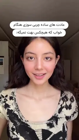 برای لاغر شدن به واتساپ زیر پیام بدین 00989232343922 +989232343922