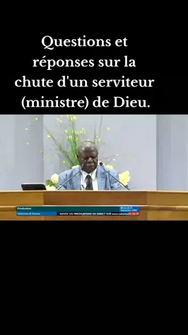 Si un serviteur de Dieu trébuche dans sa conduite, ne soyons pas prompte à porter un jugement, Dieu lui-même va s'en charger.