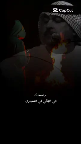 أحبك لو بغيت انساك مقدر ❤️