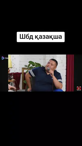 Kizki sHoW тишон
