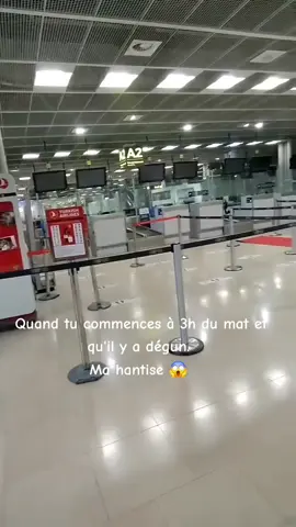 Ça commence d'abord par le parking employé. Que j'appelle les sous-sols de la peur 😰 #airport #aeroport 
