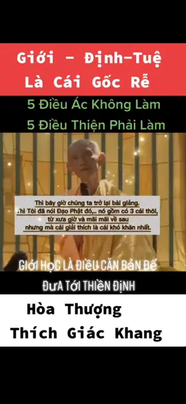 NAM MÔ A DI ĐÀ PHẬT 
