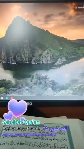 #Tajwidmudah 
