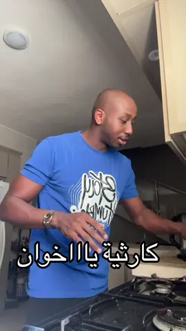 #foryou #foryoupage #fyp 