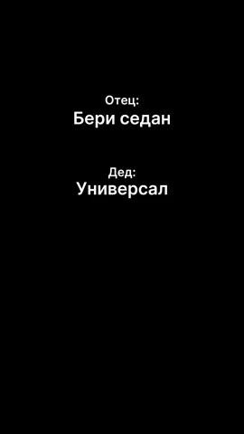 Купе - дело только для двоих 😏 #продажаавтобеларусь #автоспробегом #продажаавто #автобеларусь 