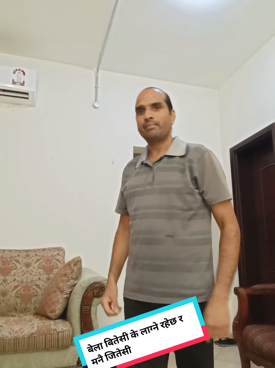 बेला बितेसी केलाउने रहेछ र मनै जितेसी वा क्या मिठो गीत#nepalisong #goviral #fypシ゚ #foryou #tiktoknepal @🇳🇵Dinesh Khanal 🇶🇦 @🇳🇵Dinesh Khanal 🇶🇦 @🇳🇵Dinesh Khanal 🇶🇦 