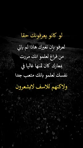#اعادة_النشر🔃  #fypシ゚viralシ 