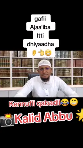 #kadir best Tik_Tok #oromotiktok# #oromotiktok#oromotiktok#oromotiktok 