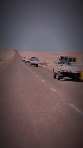 #دبشونة_دبداب_البرمة_ليبيا🇱🇾✌️ #ليبيا🇱🇾 #الجزائر🇩🇿 #تونس🇹🇳 