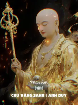 Chú Vãng Sanh là thần chú quan trọng trong Phật giáo, đặc biệt ở Tịnh Độ tông. Người trì tụng chú này với tâm chí thành sẽ tạo năng lực trợ duyên cho chúng sanh khi lâm chung được tiêu trừ nghiệp chướng, dứt trừ oan khiên, sớm được vãng sanh về cõi Cực Lạc của Đức Phật A Di Đà. #chuvangsanh #vangsanh #anhduy #nhacphatgiao #diatangvuongbotat 