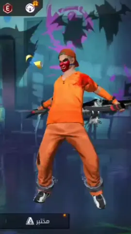 #فري_فاير #فري_فاير #explore #الشعب_الصيني_ماله_حل😂😂 #المغرب🇲🇦تونس🇹🇳الجزائر🇩🇿 