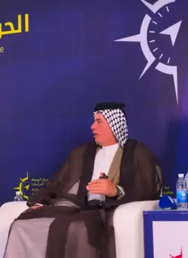 #الشيخ عبدالهادي موحان السعداوي  شيخ عام قبيلة البوسعد 