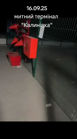 #далекобійникиукраїни #реки#дальнобойщики #