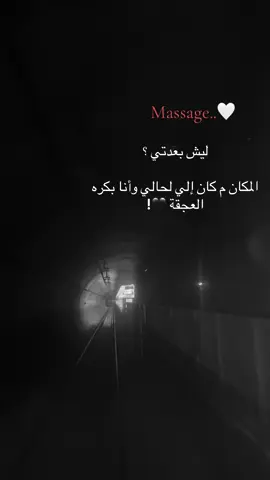 #فولو🙏🏻لايك❤️ #اكسبلورexplore #اعادة_النشر #ستوري #حداعارف_عنا_شي❤️🎶🎵 