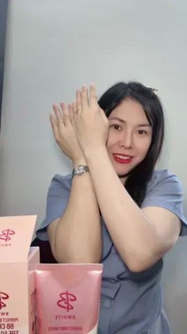 #ครีมบีบีเบิ้ลปทุมราช #ครีมกันแดด #โลชั่นเบื้ลปทุมราช3in1 