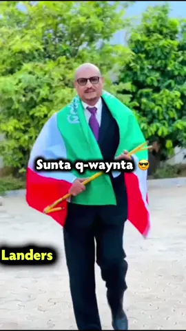 #CapCut  iska soo barajeya bal q-wayney😭😭❤️‍🔥😒#ardooyy❤️‍🔥 #onthisday #somaliland #somalilandtiktok💚🤍❤ #foryoupage #tranding #lander 