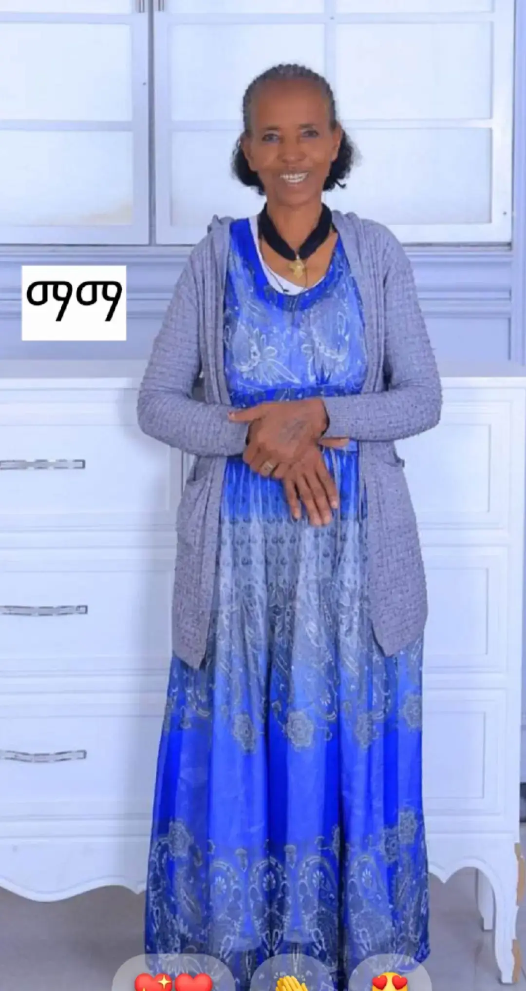 #eritreantiktok🇪🇷🇪🇷habesha 