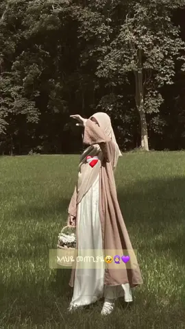 #CapCut #يا_الله_املأ_قلبي_بقلبي_الداخلي😢🤲💗 🤲💗 #اللهم_املأ_قلبي_بقلبي_الداخلي😢🙏#አልሀምዱሊላህ_ሙስሊም_ላደረከኝ_ጌታ🌹❤ #💜🦋💜🦋💜🦋💜🦋💜🦋🦋💜 