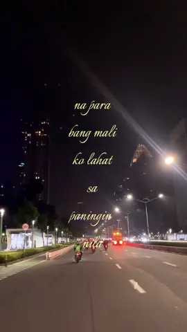 #fyp #content #makeitvirаl #unsaidfeelings #breakdown 