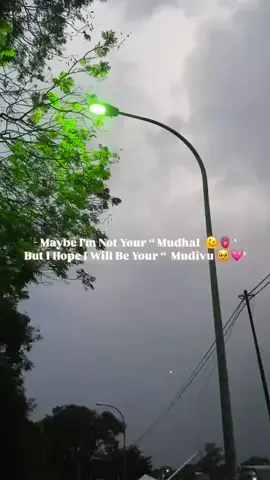 `` 🥹🤍💎! #tiktok #loveyou  #1millionaudition #fyppp #favyyyyyyy 