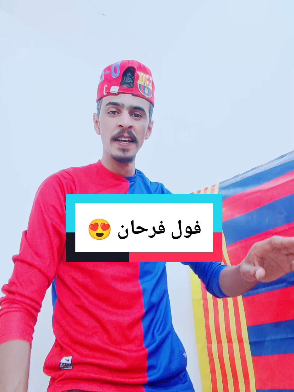 فرحه المباره الخيرية@نجفي ✨ #لايك_متابعه_اكسبلور #مشاهير_العراق 