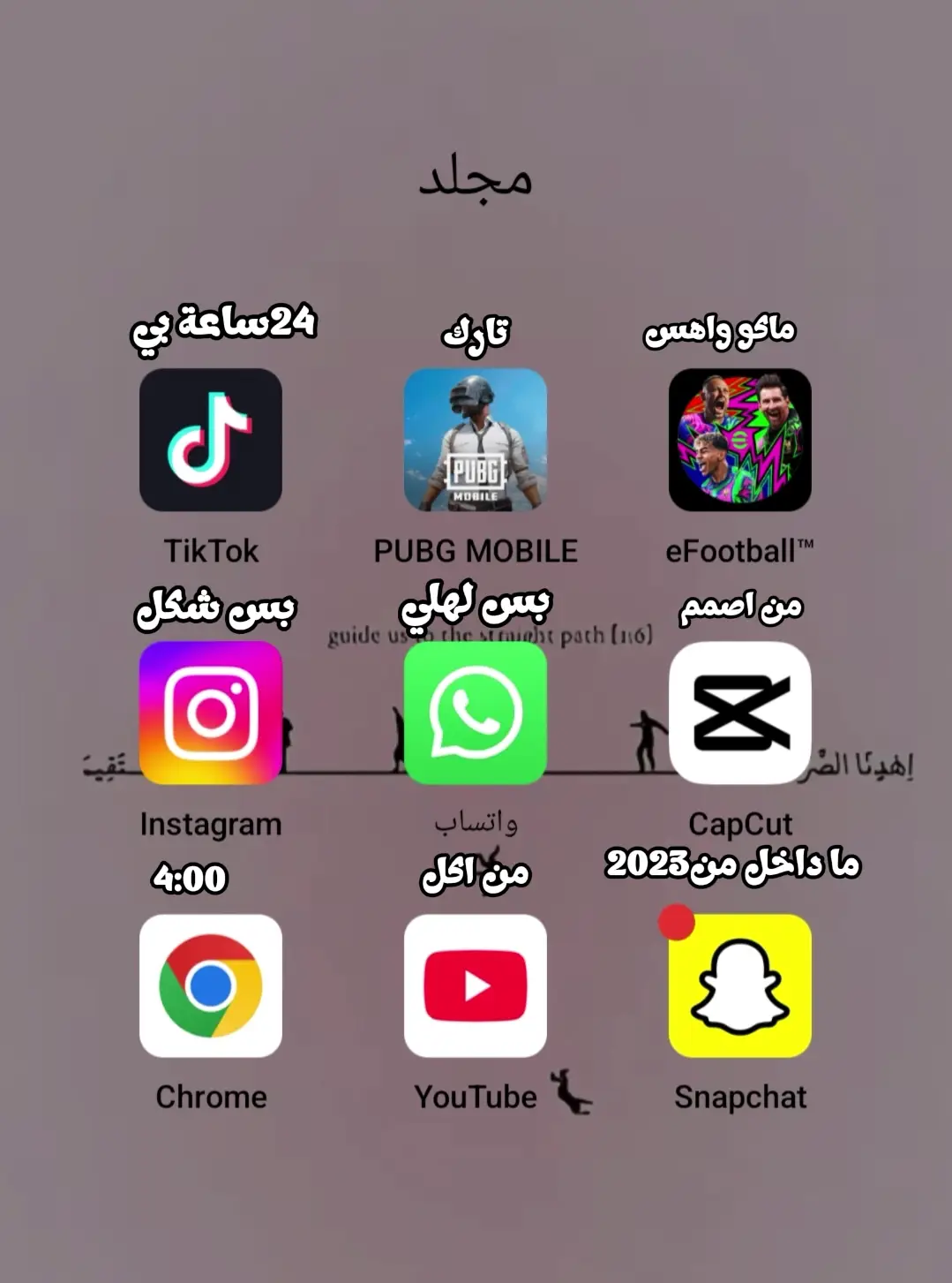 . . .. .. . . . . . . . . . . . . . . . . .#مالي_خلق_احط_هاشتاقات #الشعب_الصيني_ماله_حل😂😂 #رياكشن #حزين #اكتئاب 