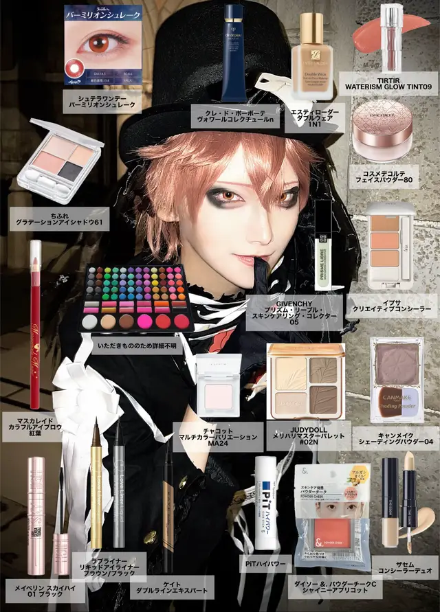 マシュマロでご質問いただいていた、スケアリーエースのメイク解説です♥️ 今年やるよ〜って方の役に立てば幸いです🪄 #dハロ仮装 #ツイステコスプレ #エースコスプレ#メイクレシピ #cosplay 