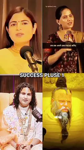 the to 4 motivation success  and heartness 