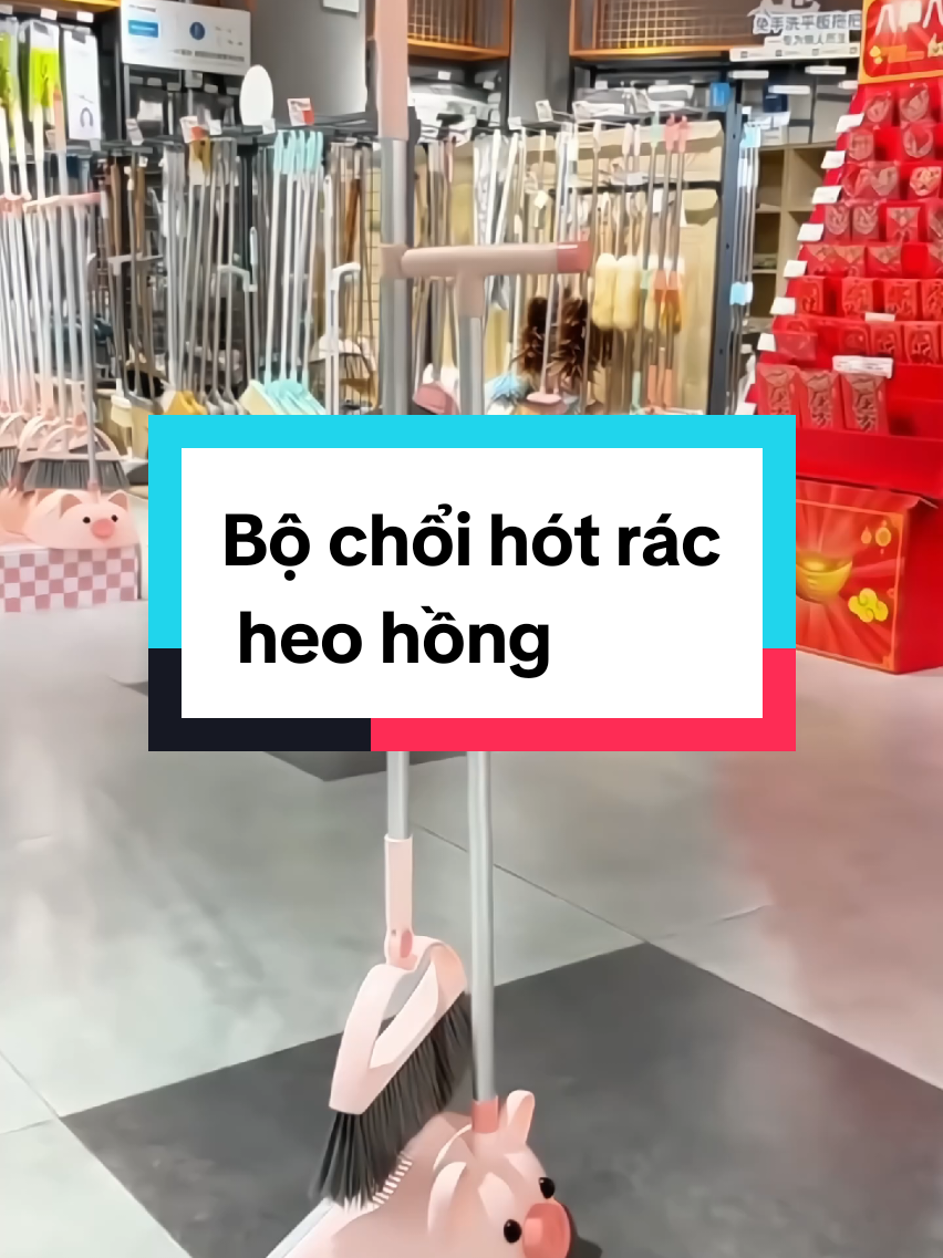 Bộ chổi và hót rác heo hồng dễ thương #bochoihotracheohong #choiquetnha #anhechop #xuhuong #xuhuongtiktok 