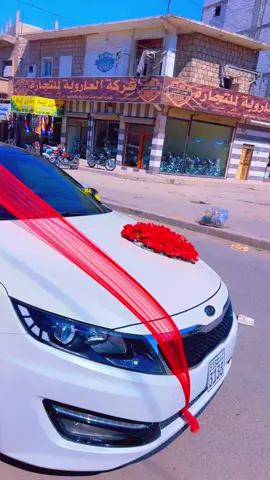 #يم_العريس__وهلهوله_يم_العريس #اكسبلور #خالد_الجبوري #اكسبلورexplore 