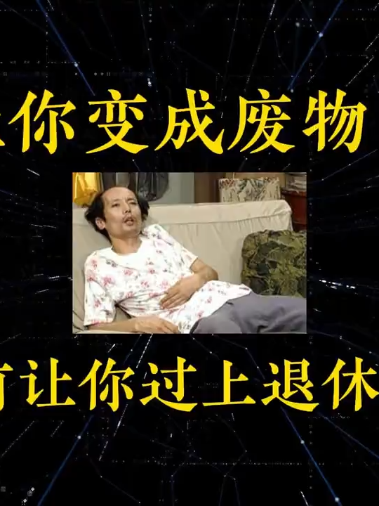 #认知#干货分享#商业思维#AI#ai玩法 #ai视频